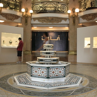 Centro Cultural Banco do Brasil