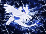Epic Lugia