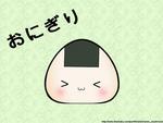 Onigiri
