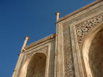 Taj Mahal 5