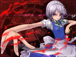 Sic Sakuya