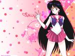 Sailor Mars