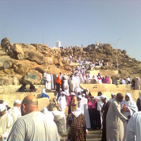 Jabl-e-Rehmat (Makkah)