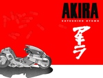 akiras bike