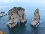 Lebanon Rock 