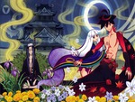 Katanagatari - Namakura