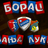 Ð‘Ð¾Ñ€Ð°Ñ† Ð‘Ð°ÑšÐ° Ð›ÑƒÐºÐ° -Borac Banja Luka