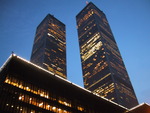 World Trade Center at evening