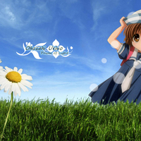 Ushio