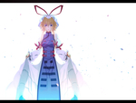 Yakumo Yukari