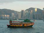 Boat in Hong Kong Harbour
