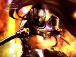 Ninja Gaiden