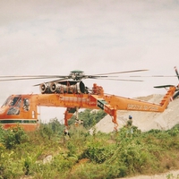 helicopter