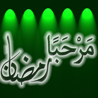 Marhaban Ramadan