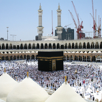 MEKKAH 2011