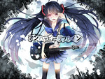 Hatsune Miku Guitar Beauty