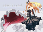 Black Dress Anime