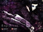 ergo proxy