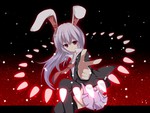 Reisen Udongein