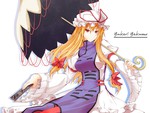 Yukari Yakumo