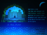 WONDERFUL WALLPAPER FOR MUSLIMS