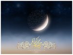Ramzan kareem