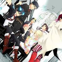 Exorcist Squad New Wall