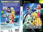 Galaxy Angel xbox Video Game