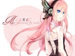 Megurine Luka