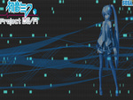 Miku Hatsune--Project DIVA ver.4