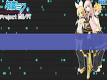 Rin, Len, Luka--Project DIVA