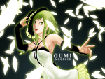 Gumi