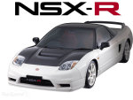 honda nsx-r
