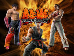 Tekken 6 Wallpaper