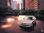 Mitsubishi Galant
