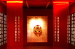 Inside a Chinese Palace - The Red Room