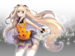 SeeU