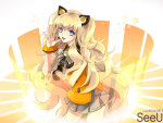 SeeU Vocaloid