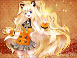 Volcaloid SeeU