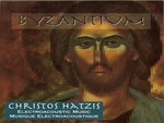 Hatzis Byzantium