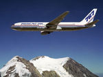 Boeiing-767-300