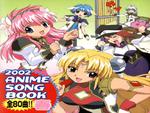 2002 Anime Song Book-GA Cover