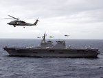 Helicopter Carrier