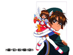 syaoran XXX Sakura
