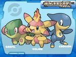 ãƒã‚±ãƒ¢ãƒ³ã®ç¬¬6ä¸–ä»£