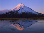 Mt Taranaki. New Zealand