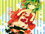 Gumi