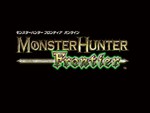 Monster Hunter Frontier Logo