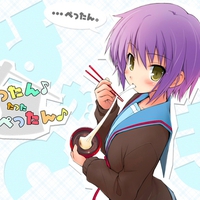 Suzumiya Haruhi No Yuuutsu