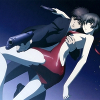 Eren et Reiji... Ein et Zwei